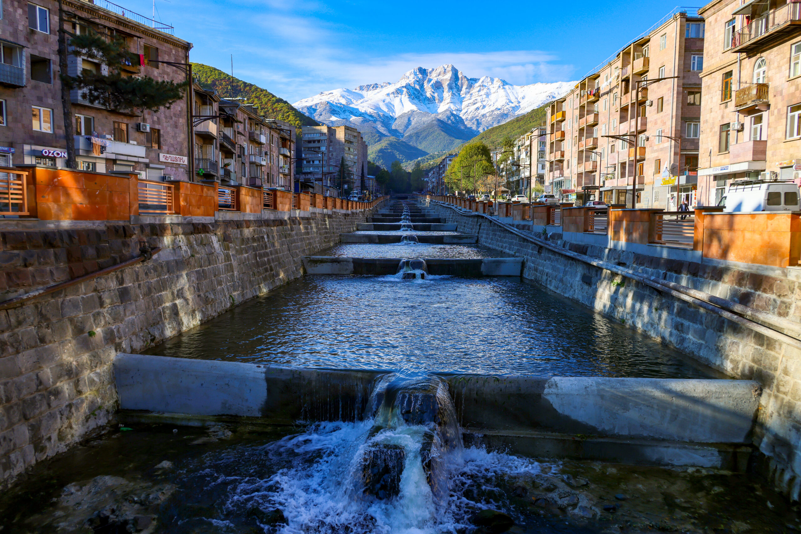 Կապան