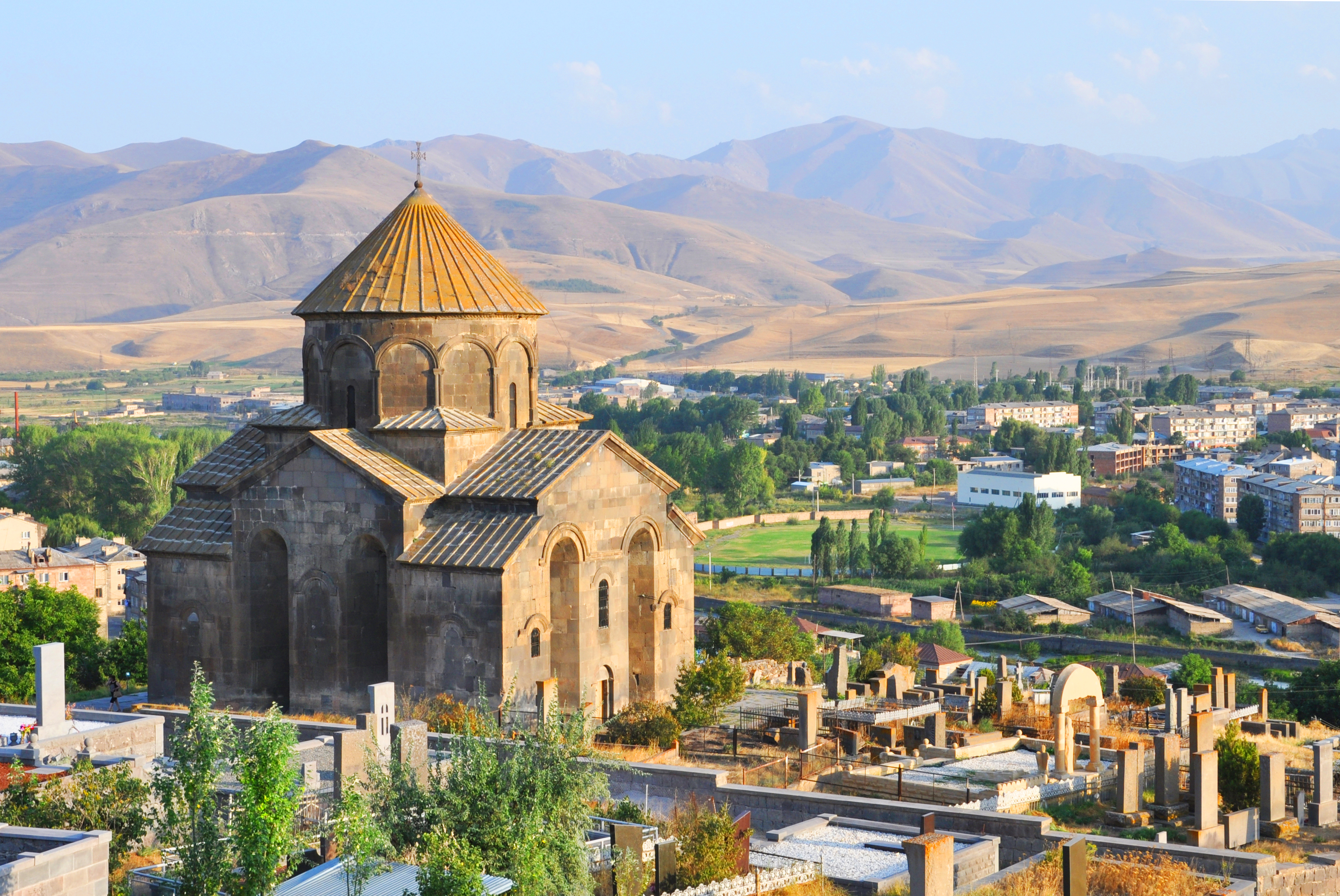 Կապան